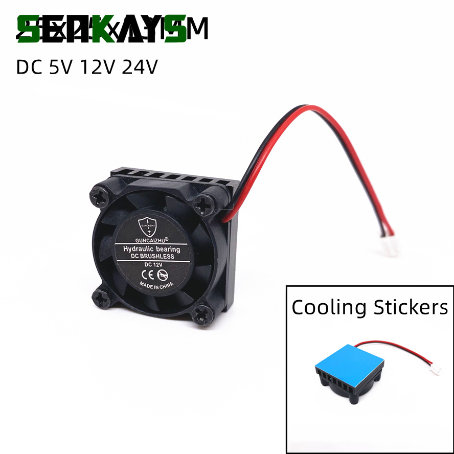 Raspberry Pi Water Cooling Kit - Kipas Pendingin 2507 25MM 25X25X13MM untuk