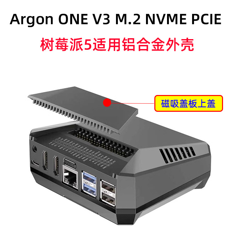 Modul Ekspansi Argon ONE V3 M. - Argon One V3 M.2 Nvme Case ulasan dan harga
